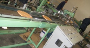 Images Of EuroPack factory